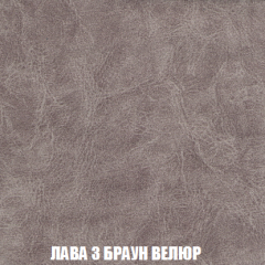 Кресло-кровать Виктория 3 (ткань до 300) в Югорске - yugorsk.mebel24.online | фото 27