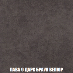 Кресло-кровать Виктория 3 (ткань до 300) в Югорске - yugorsk.mebel24.online | фото 29