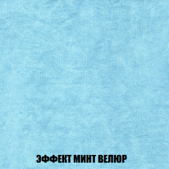 Кресло-кровать Виктория 6 (ткань до 300) в Югорске - yugorsk.mebel24.online | фото 19