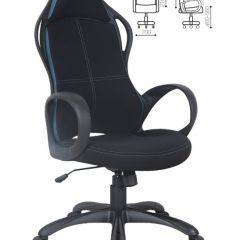 Кресло офисное BRABIX PREMIUM "Force EX-516" (ткань черная/вставки синие) 531572 в Югорске - yugorsk.mebel24.online | фото 2