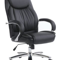 Кресло офисное BRABIX PREMIUM "Advance EX-575" (хром, экокожа, черное) 531825 в Югорске - yugorsk.mebel24.online | фото