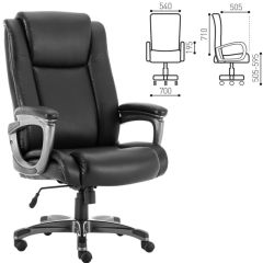Кресло офисное BRABIX PREMIUM "Solid HD-005" (рециклированная кожа, черное) 531941 в Югорске - yugorsk.mebel24.online | фото 2