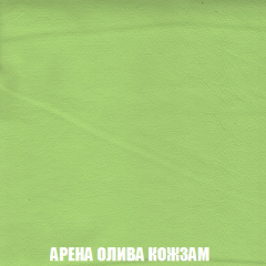 Кресло-реклайнер Арабелла (ткань до 300) Иск.кожа в Югорске - yugorsk.mebel24.online | фото 9