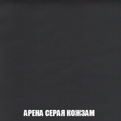 Кресло-реклайнер Арабелла (ткань до 300) Иск.кожа в Югорске - yugorsk.mebel24.online | фото 10