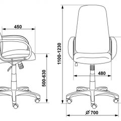 Кресло руководителя Бюрократ CH-808AXSN/LBL+TW-11 черный в Югорске - yugorsk.mebel24.online | фото 3