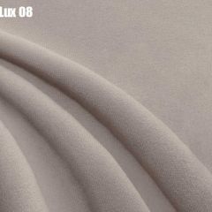 Кровать Адриана Люкс + Ортопедическая решетка (1200) в Югорске - yugorsk.mebel24.online | фото 10