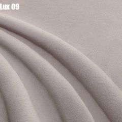Кровать Адриана Люкс + Ортопедическая решетка (1200) в Югорске - yugorsk.mebel24.online | фото 11