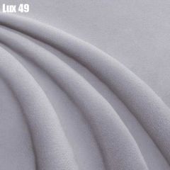 Кровать Адриана Люкс + Ортопедическая решетка (1200) в Югорске - yugorsk.mebel24.online | фото 32