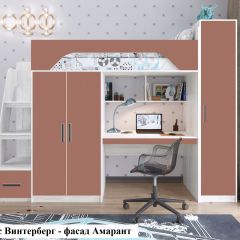 Кровать-чердак Тея + Шкаф-Пенал Тея в Югорске - yugorsk.mebel24.online | фото 7