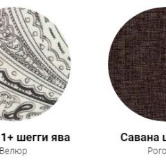 Кровать Фабиа 1600 (ткань 1 кат) в Югорске - yugorsk.mebel24.online | фото 28