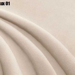 Кровать Франческа + Ортопедическая решетка (1200) в Югорске - yugorsk.mebel24.online | фото 6
