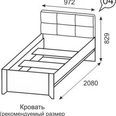 Кровать одинарная 900 Твист 04 в Югорске - yugorsk.mebel24.online | фото