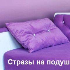 Кровать Фея 1600 с двумя ящиками в Югорске - yugorsk.mebel24.online | фото 26
