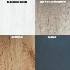 Кровать с основанием "Алиса (L27)" 1400*2000 в Югорске - yugorsk.mebel24.online | фото 3