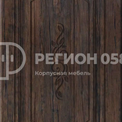 Кухня Боско 1.6 №2 (с ящиками) в Югорске - yugorsk.mebel24.online | фото 11