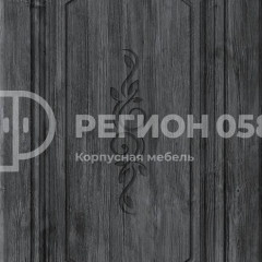 Кухня Боско 1.6 №2 (с ящиками) в Югорске - yugorsk.mebel24.online | фото 13