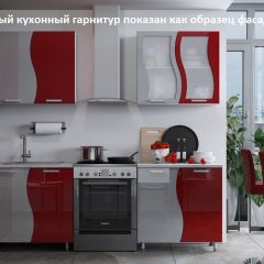 Кухня Волна 1.6 №2 (с ящиками) в Югорске - yugorsk.mebel24.online | фото 2