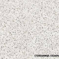 Кухонный гарнитур Инна лайт 1200 в Югорске - yugorsk.mebel24.online | фото 9