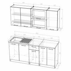 Кухонный гарнитур Инна макси 1800 в Югорске - yugorsk.mebel24.online | фото 4