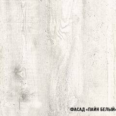 Кухонный гарнитур Инна стандарт 1600 в Югорске - yugorsk.mebel24.online | фото 7