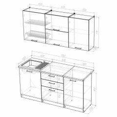 Кухонный гарнитур Лира экстра 1700 в Югорске - yugorsk.mebel24.online | фото 4
