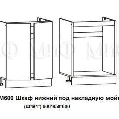 ЛИЗА-2 Кухонный гарнитур 1,8 Белый глянец холодный в Югорске - yugorsk.mebel24.online | фото 6