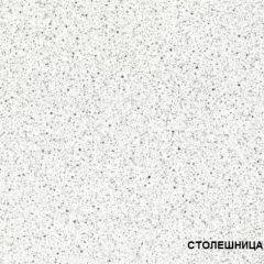 ЛИЗА-2 Кухонный гарнитур 2,0 Белый глянец холодный в Югорске - yugorsk.mebel24.online | фото 4