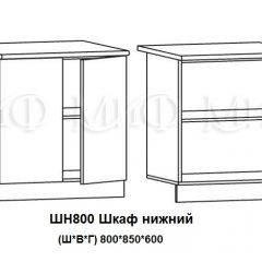 ЛИЗА-2 Кухонный гарнитур 2,0 Белый глянец холодный в Югорске - yugorsk.mebel24.online | фото 8