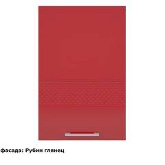 Кухонный гарнитур Люкс 3500 Белый глянец/Шоколад глянец (модульный) Горизонт в Югорске - yugorsk.mebel24.online | фото 9
