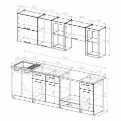 Кухонный гарнитур Ника базис 2400 в Югорске - yugorsk.mebel24.online | фото 4