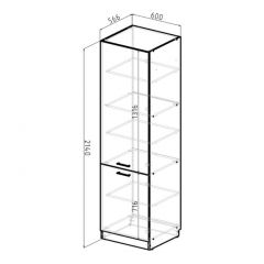 Кухонный гарнитур Ноктюрн оптима 1800х2400 мм в Югорске - yugorsk.mebel24.online | фото 10