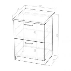 Кухонный гарнитур Ноктюрн оптима 1800х2400 мм в Югорске - yugorsk.mebel24.online | фото 16