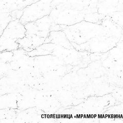 Кухонный гарнитур Ноктюрн прайм 400 1100х2000 мм в Югорске - yugorsk.mebel24.online | фото 6
