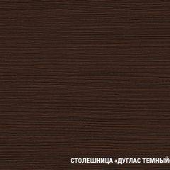Кухонный гарнитур Полина прайм 1200*1400 в Югорске - yugorsk.mebel24.online | фото 8