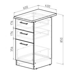 Кухонный гарнитур Равенна мега прайм 1500х2700 мм в Югорске - yugorsk.mebel24.online | фото 16