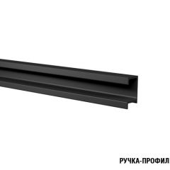 Кухонный гарнитур Сапфир 2 3000 мм в Югорске - yugorsk.mebel24.online | фото 9