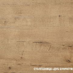 Кухонный гарнитур Сапфир 3000 мм в Югорске - yugorsk.mebel24.online | фото 8