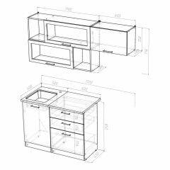 Кухонный гарнитур Симона экстра 1700 в Югорске - yugorsk.mebel24.online | фото 4