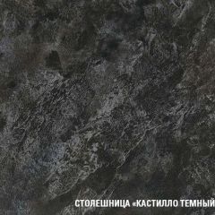 Кухонный гарнитур Сюита медиум 1400 мм в Югорске - yugorsk.mebel24.online | фото 6