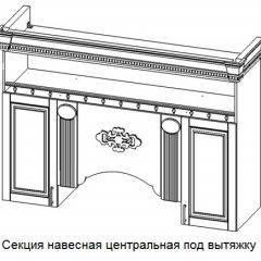 Кухонный гарнитур Верона (крем) модульная в Югорске - yugorsk.mebel24.online | фото 6