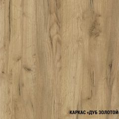 Кухонный гарнитур Виола экстра 3000 мм в Югорске - yugorsk.mebel24.online | фото 5