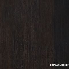 Кухонный гарнитур Яшма 3000 мм в Югорске - yugorsk.mebel24.online | фото 5