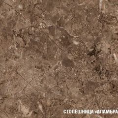 Кухонный гарнитур Яшма 3000 мм в Югорске - yugorsk.mebel24.online | фото 8