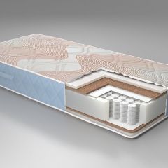 Матрас Real Beauty plus (Бьюти+) h205 в Югорске - yugorsk.mebel24.online | фото