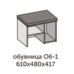 Модульная прихожая Квадро (ЛДСП дуб крафт золотой) в Югорске - yugorsk.mebel24.online | фото 10