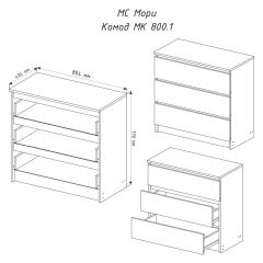 МОРИ МК 800.1 Комод (графит) в Югорске - yugorsk.mebel24.online | фото 3