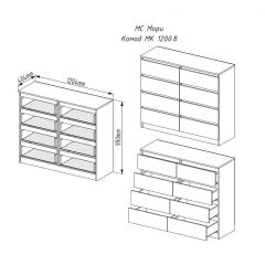 МОРИ МК 1200.8 Комод (графит) в Югорске - yugorsk.mebel24.online | фото 3