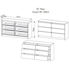 МОРИ МК 1380.6 Комод (графит) в Югорске - yugorsk.mebel24.online | фото 3