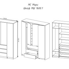 МОРИ МШ 1600.1 Шкаф (графит) в Югорске - yugorsk.mebel24.online | фото 3