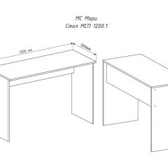МОРИ МСП1200.1 Стол (графит) в Югорске - yugorsk.mebel24.online | фото